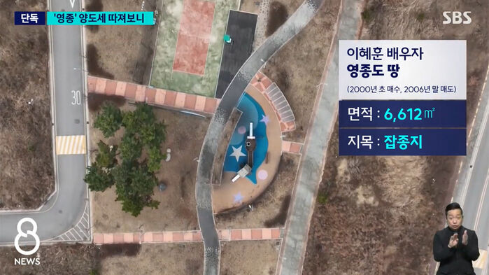 박찬범 취재파일 사진 파일 첨부 [사진 1]