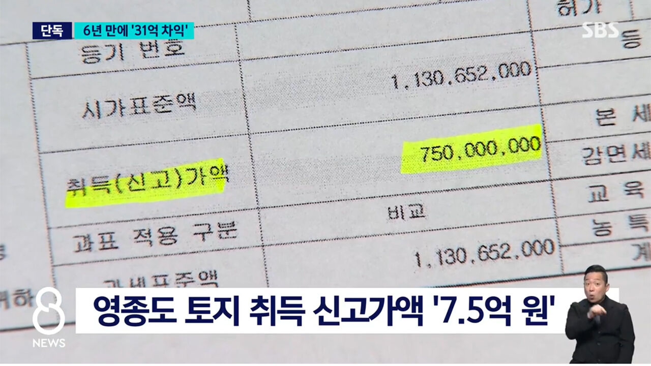 박찬범 취재파일 사진 파일 첨부 [사진 2]