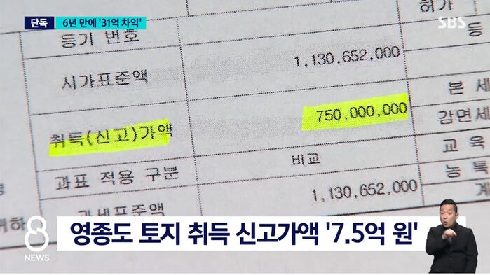 박찬범 취재파일 사진 파일 첨부 [사진 2]