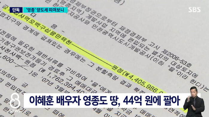 박찬범 취재파일 사진 파일 첨부 [사진 3]