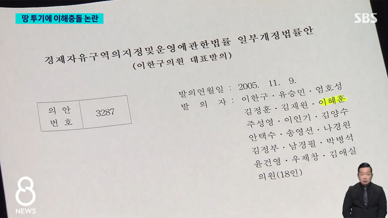 박찬범 취재파일 사진 파일 첨부 [사진 5]