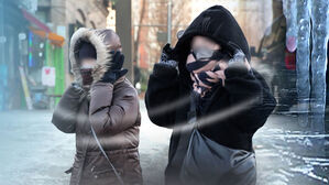 [날씨] 오늘도 맹추위&hellip;호남 서해안&middot;제주 대설주의보