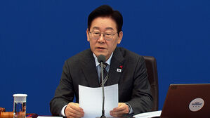 "무인기 침투, 전쟁 개시 행위"&hellip;수사 지시