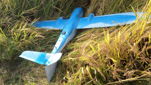 군경, '북 무인기' 피의자 3명 사무실&middot;집 압수수색&hellip;수사 본격화