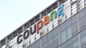 쿠팡 미 투자사들 "한국 정부가 차별적 대우" 미국 정부에 조사 요청