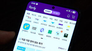 '탈팡'에 웃은 경쟁사들&hellip;쿠팡 '쿠폰으로 사수'