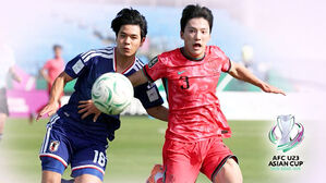 '21세 이하' 일본에 패배&hellip;결승 진출 좌절