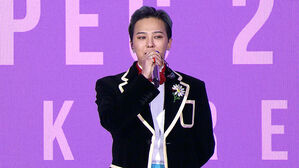 '지드래곤 소속사' 갤럭시코퍼레이션, 대통령 표창 받아