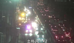 서해안고속도로 금천 IC 부근 1톤 트럭 화재&hellip;1개 차로 통제