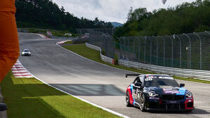 슈퍼레이스, 2026시즌 일정 확정&hellip;4월&sim;10월 '8라운드'