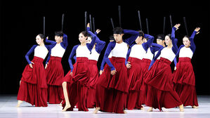 서울시무용단 '일무', 미국 무용계 주요 시상식 '베시 어워드' 수상