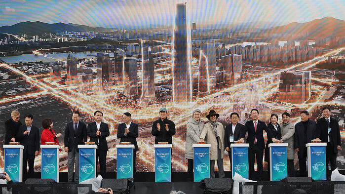 용산국제업무지구 기공식 (사진=연합뉴스)