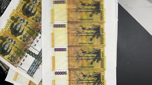 지난해 발견된 위조지폐 98장&hellip;33% 감소