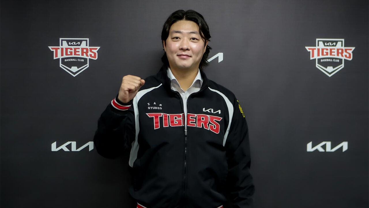 KIA 타이거즈와 계약한 김범수 (사진=KIA 타이거즈 제공, 연합뉴스)