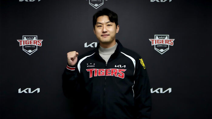 KIA 타이거즈와 계약한 홍건희 (사진=KIA 타이거즈 제공, 연합뉴스)