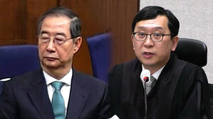 '내란 방조 등' 한덕수 전 총리 1심 징역 23년&hellip;법정구속
