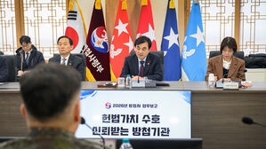 안규백, 해체 앞둔 방첩사에 "썩은 나무로는 집 못 짓는다"