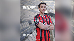 K리그1 서울, 송민규 영입&hellip;김기동 감독과 재회