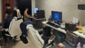 아파트에 '암막 커튼' 꽁꽁&hellip;"24시간 돈 세탁소" 충격 정체