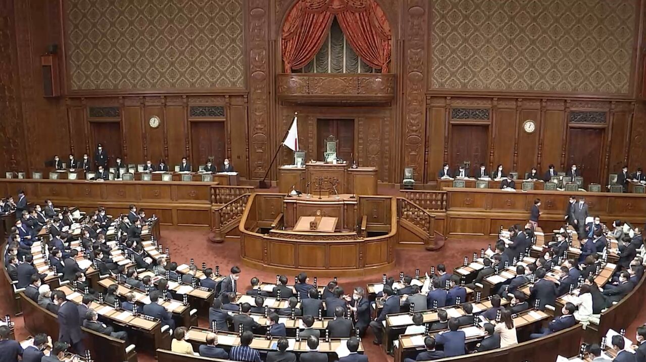 다카이치 중의원 해산 관련