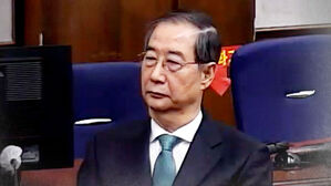 '징역 23년' 나오자 탄성&hellip;재판장 바라보던 한덕수 결국