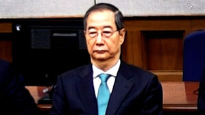 "2분짜리 국무회의&middot;계엄 포고령 모두 국헌문란에 해당"