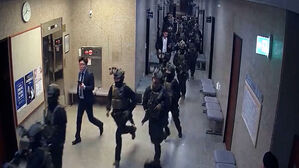 "군경 동원해 국회&middot;선관위 무력화 시도"&hellip;폭동 규정했다