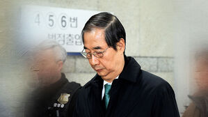 "한덕수, 이미 알고 있었다" 재판부가 콕 집은 과거 발언