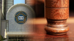 조카 허위취업시켜 뇌물수수&hellip;전 한국환경산업기술원장 1심 실형