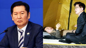 "추상 같은 명쾌한 모범 판결"&hellip;"최종 결과 기다리겠다"