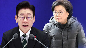 "이혜훈, 문제 있어 보이지만 해명 들어야"