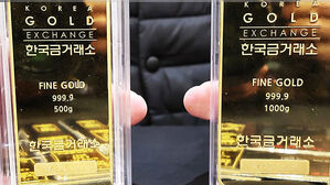 금 3.75g '100만 원' 넘었다&hellip;여전한 투자 열기