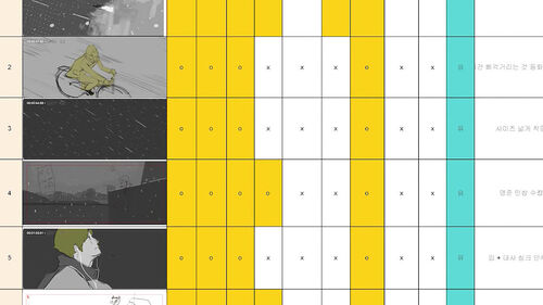 나리 초대석 광장 김보솔 감독