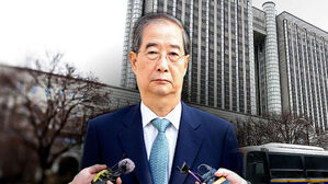 "12&middot;3 계엄은 내란"&hellip;징역 23년 법정구속