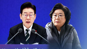 "문제 있어 보이지만 해명 들어야"&hellip;청문회 언제?