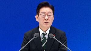 "정교유착, 나라 망하는 길"&hellip;"공급대책 곧 발표"