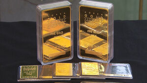 "16만 원 차이"&hellip;값 치솟아 팔러 갔다 '혼란'