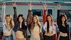 피프티피프티 '스키틀즈', '미디어 베이스 톱40' 진입