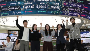 외신 "한국, 글로벌 AI 붐 한가운데로"