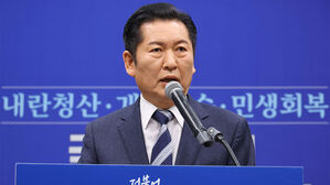 정청래, 조국혁신당에 합당 제안&hellip;"지선 전에 합치자"