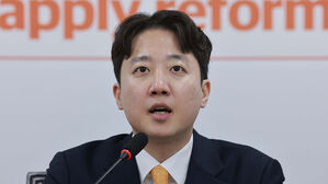 이준석 "사법부, 12.3 사태 내란으로 규정&hellip;'윤어게인' 단절해야"