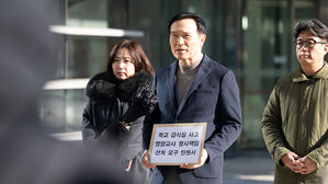 임태희 "급식실 안전사고로 송치된 영양교사 선처해달라" 탄원서