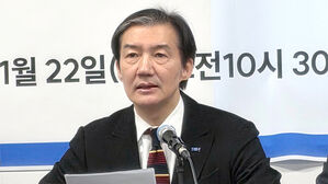 조국 "어제 정청래 대표한테서 합당 제안 받아&hellip;국민 마음 따라 결정"