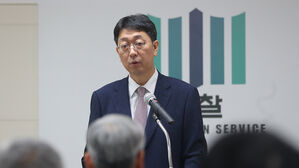 법무부 검찰국장에 이응철&hellip;김태훈 남부지검장, 고검장 승진