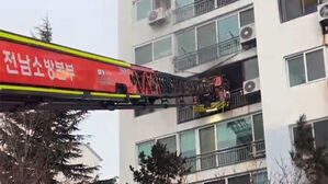 화재로 고립된 3자녀에 구한 40대 모&hellip;필사적인 순간 재조명