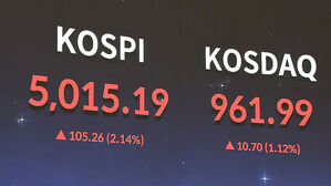 [12뉴스] 오늘의 주요뉴스