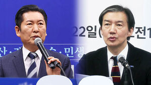 정청래, 조국혁신당에 합당 제안&hellip;"국민 뜻 듣겠다"