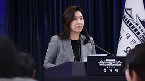 캄보디아 한국인 스캠 조직원 73명 강제 송환&hellip;"역대 최대 규모"