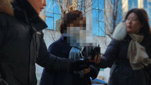 김병기 배우자 경찰 소환&hellip;공천 헌금 수수 관여 의혹 조사