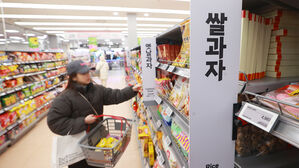 1인당 쌀 소비 해마다 감소해 30년 만에 반토막&hellip;하루 147g 소비